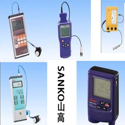 卓越質(zhì)量日本SANKO山高AQ-10水分計(jì) AQ-10