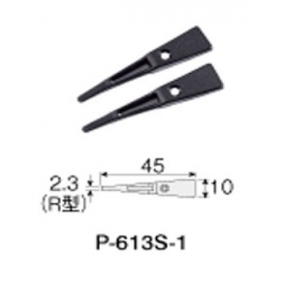 重慶內(nèi)藤供應日本寶三(HOZAN)鑷子頭P-613S-1質(zhì)量優(yōu)等產(chǎn)品成都重慶西安上海蘇州北京廣西江西