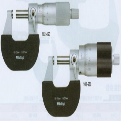 三豐Mitutoyo外徑千分尺O102 650外觀迷你操作簡便重慶成都西安武漢廣州上海北京蘇州